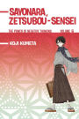 Sayonara Zetsubou-Sensei: Volume 6