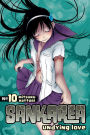 Sankarea, Volume 10