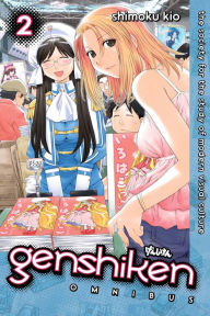 Title: Genshiken Omnibus: Volume 2, Author: Shimoku Kio