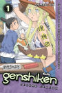 Genshiken: Second Season: Volume 1