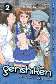 Title: Genshiken: Second Season: Volume 2, Author: Shimoku Kio