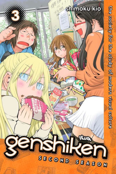 Genshiken: Second Season: Volume 3 by Shimoku Kio | eBook