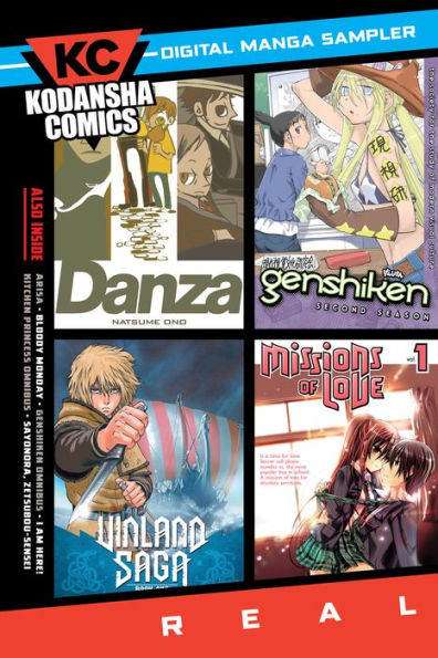 Kodansha Comics Digital Sampler - REAL: Volume 1
