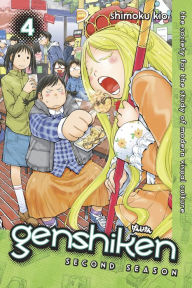 Genshiken: Second Season: Volume 4