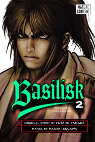 Title: Basilisk: Volume 2, Author: Futaro Yamada