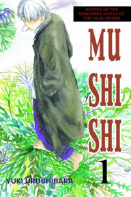 Title: Mushishi: Volume 1, Author: Yuki Urushibara
