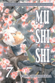 Title: Mushishi: Volume 7, Author: Yuki Urushibara