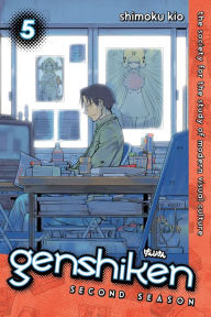 Title: Genshiken: Second Season: Volume 5, Author: Shimoku Kio