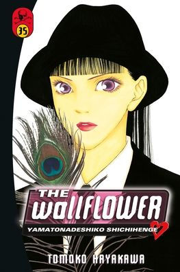 The Wallflower 35