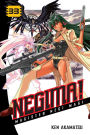 Negima!: Volume 33