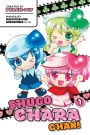 Shugo Chara Chan!: Volume 1