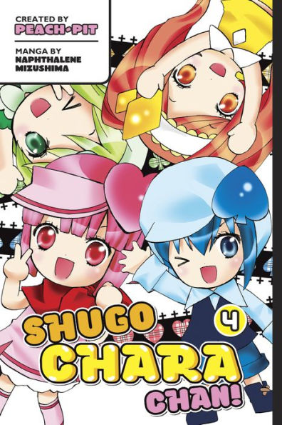 Shugo Chara Chan!: Volume 4