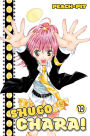 Shugo Chara!: Volume 10