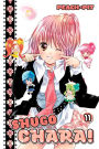 Shugo Chara!: Volume 11