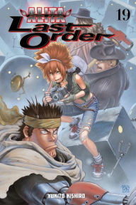 Title: Battle Angel Alita: Last Order, Volume 19, Author: Yukito Kishiro