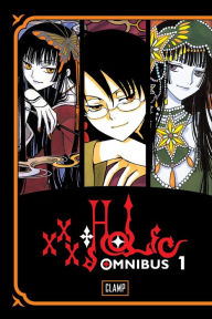 Another Omnibus (Another - The Manga #1-4) by Yukito Ayatsuji