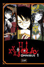 xxxHOLiC Omnibus: Volume 1