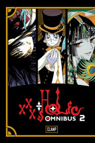 Title: xxxHOLiC Omnibus: Volume 2, Author: Clamp