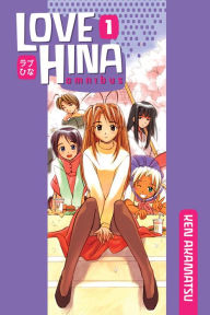 Title: Love Hina Omnibus: Volume 1, Author: Ken Akamatsu