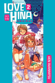 Title: Love Hina Omnibus: Volume 2, Author: Ken Akamatsu