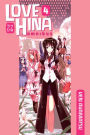 Love Hina Omnibus: Volume 4