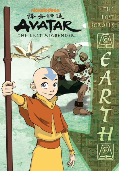 The Lost Scrolls: Earth (Avatar: The Last Airbender)