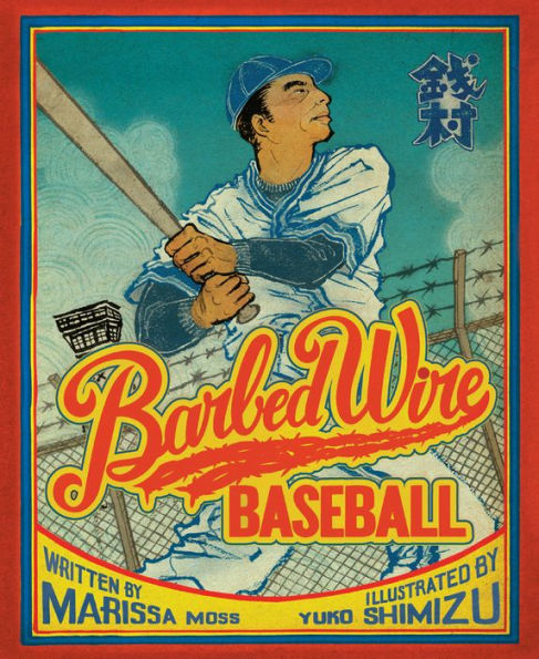Barbed Wire Baseball