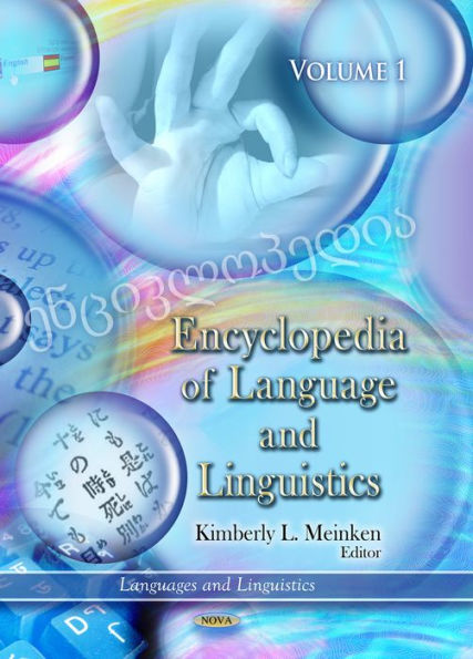 Encyclopedia of Language and Linguistics (2 Volume Set)