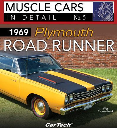 1969 Plymouth Road Runner #5: In Detail No. 5
