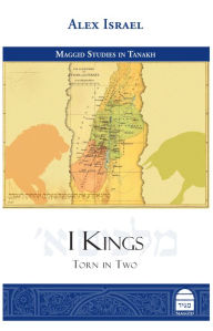 Title: I Kings: Torn in Two, Author: Alex Israel