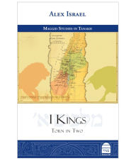 Title: I Kings: Torn in Two, Author: Alex Israel