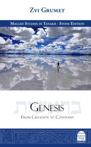 Title: Genesis: From Creation to Covenant, Author: Zvi Grumet