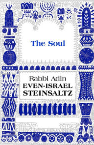 Title: The Soul, Author: Adin Steinsaltz