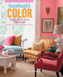 House Beautiful Color: The Perfect Shade for Every Room