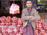 Alternative view 5 of Above the Din of War: Afghans Speak About Their Lives, Their Country, and Their Future-and Why America Should Listen
