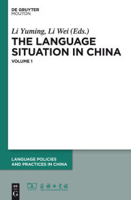 Title: 2006-2007, Author: Li Yuming