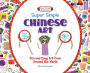 Super Simple Chinese Art: Fun and Easy Art from Around the World eBook