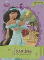 Jasmine: The Jewel Orchard