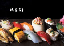 Alternative view 3 of Sushi Modoki: The Japanese Art and Craft of Vegan Sushi