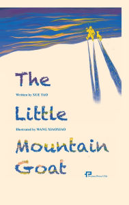 Title: The Little Mountain Goat/小山羊走过田野, Author: 薛涛
