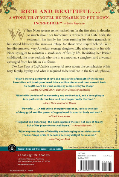 The Last Days of Cafe Leila: A Novel