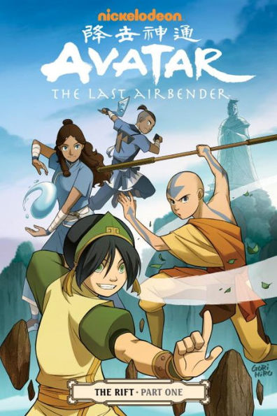 The Rift, Part 1 (Avatar: Last Airbender)