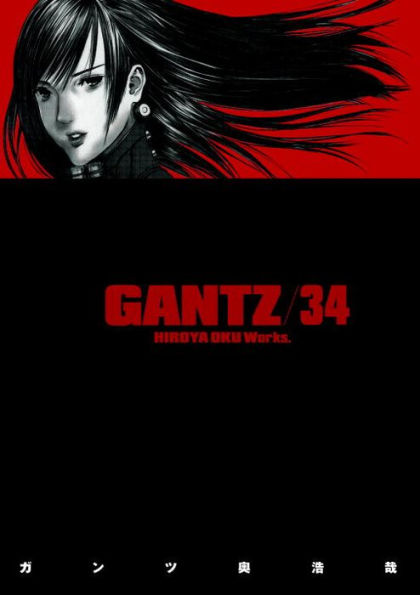 Gantz Volume 34