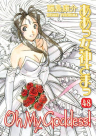 Title: Oh My Goddess!, Volume 48, Author: Kosuke Fujishima