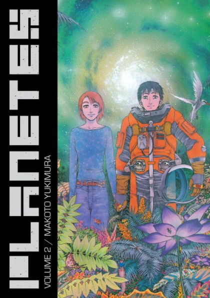 Planetes Omnibus Volume 2