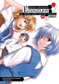 Title: Neon Genesis Evangelion: The Shinji Ikari Raising Project Omnibus Volume 1, Author: Khara