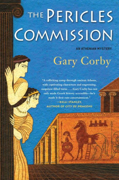 The Pericles Commission (Athenian Mystery Series #1)