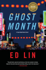 Title: Ghost Month, Author: Ed Lin