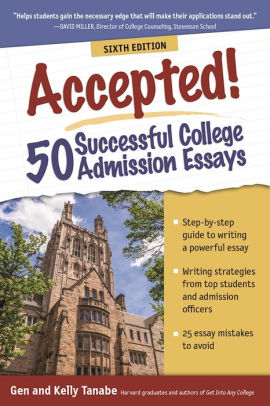 Writing a good college admissions essay by george ehrenhaft