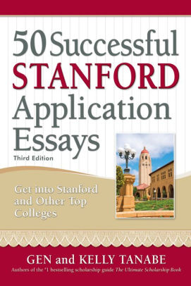 50 successful ivy league application essays ebook